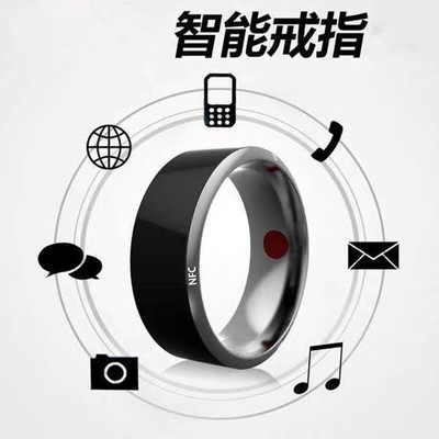 【手慢无】限时特惠！小米智能蓝牙戒指NFC版，解锁智能穿戴新体验